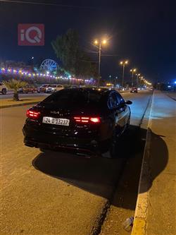کیا فۆرتێ
